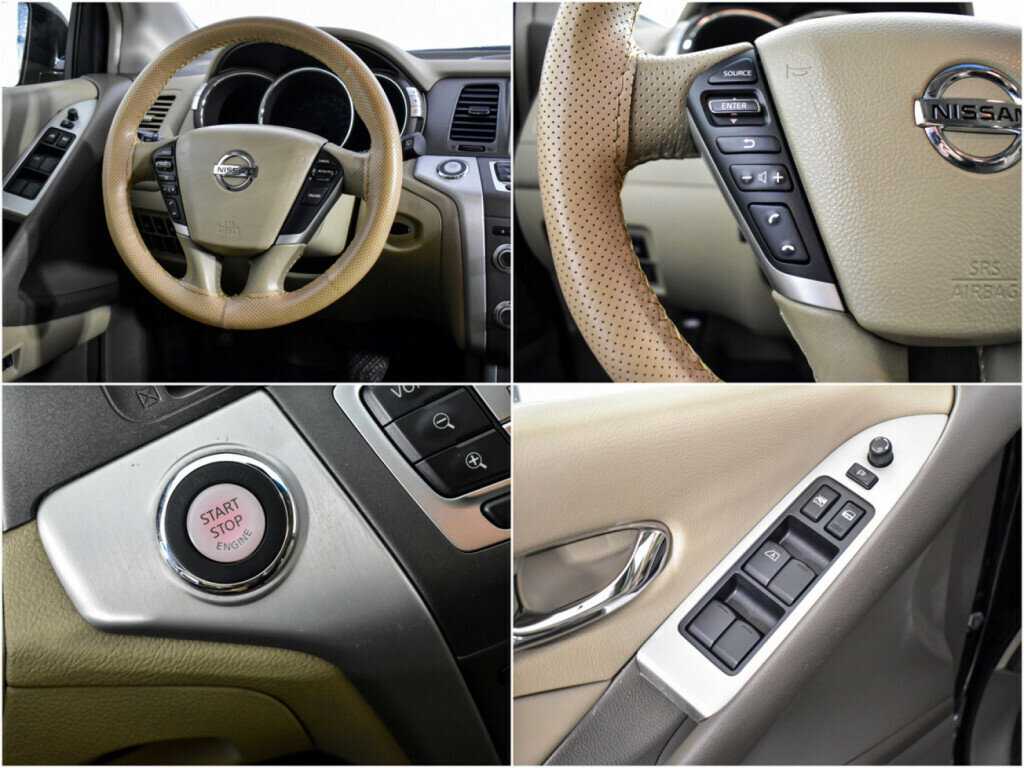 Купить Nissan Murano, 2013, 173 303 км.. Фото: #18
