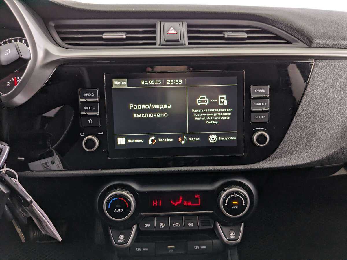 Купить Kia Rio, 2022, 24 536 км.. Фото: #12