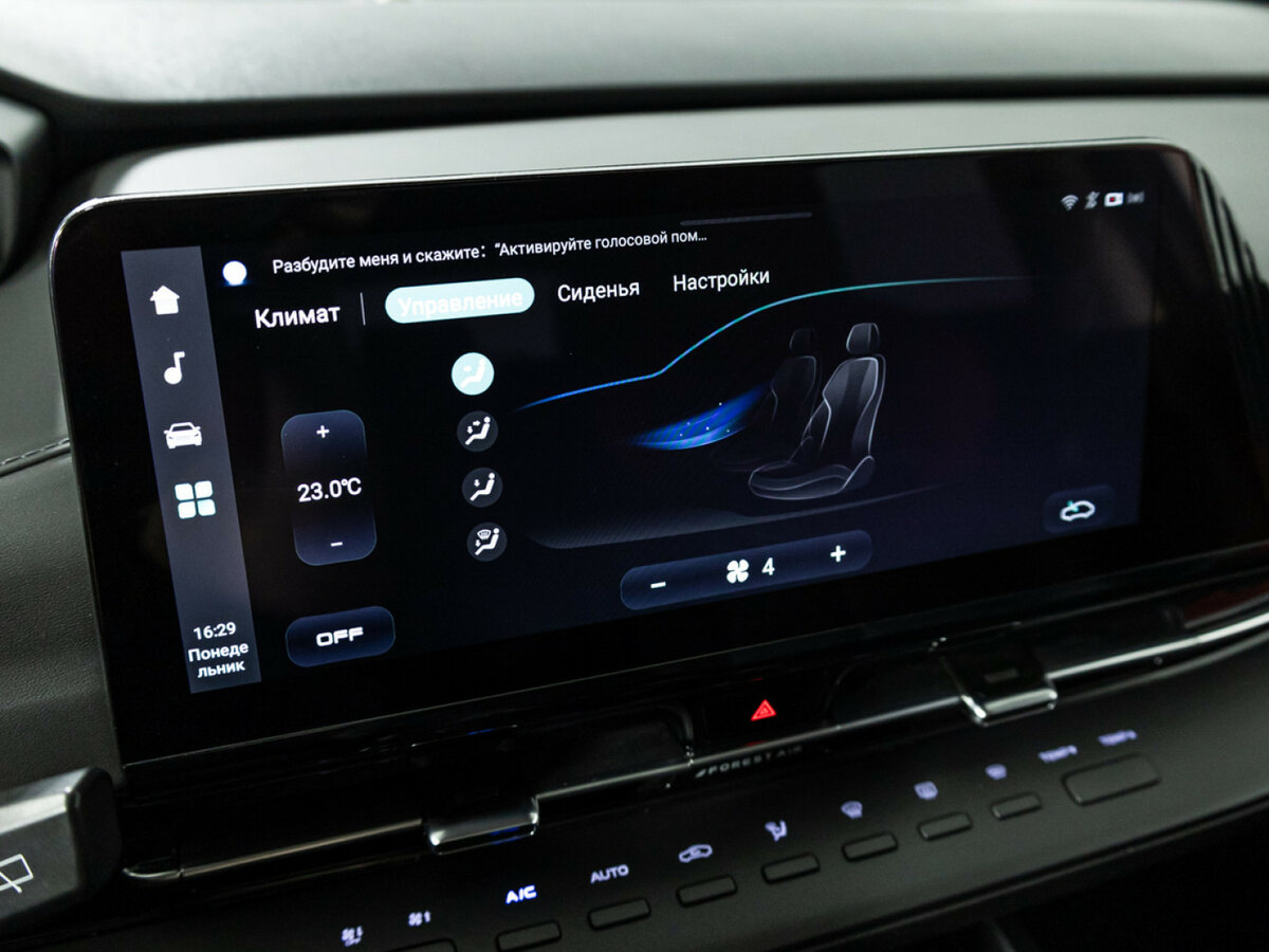 Купить Changan UNI-S (CS55 Plus), 2024, 37 995 км.. Фото: #15