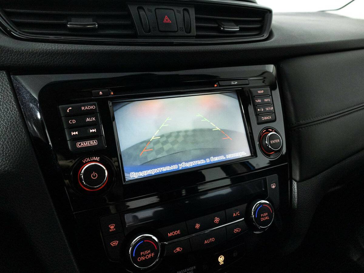 Купить Nissan Qashqai, 2019, 78 528 км.. Фото: #16