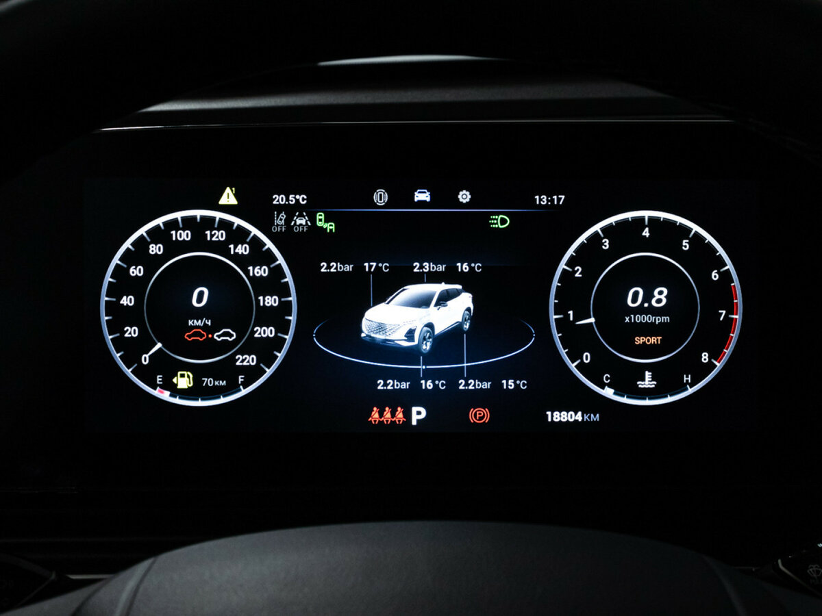 Купить OMODA C5, 2023, 18 801 км.. Фото: #11