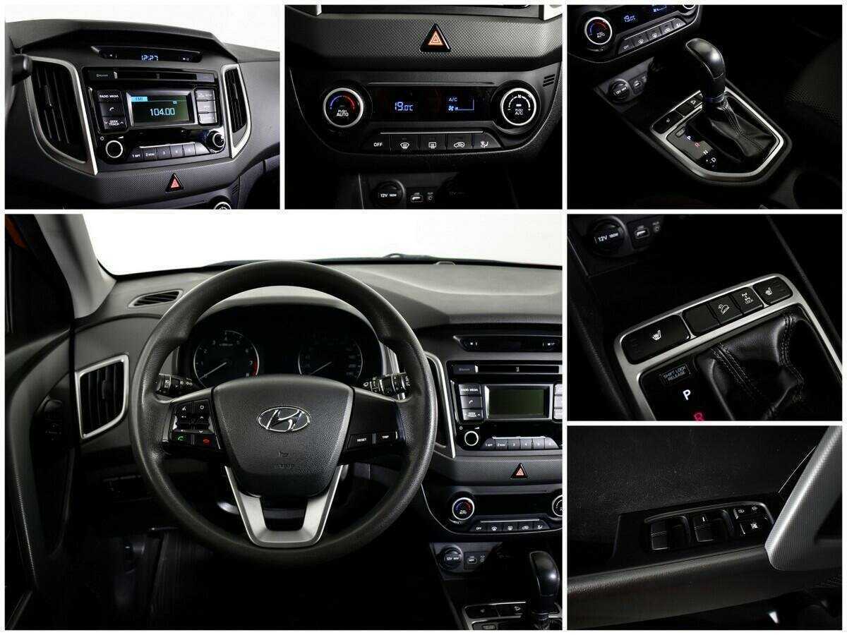 Купить Hyundai Creta, 2017, 58 000 км.. Фото: #12