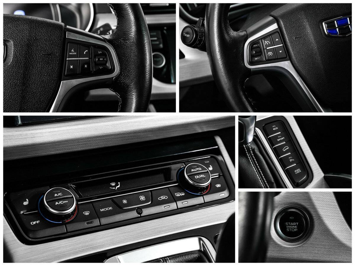 Купить Geely Atlas, 2019, 90 600 км.. Фото: #15