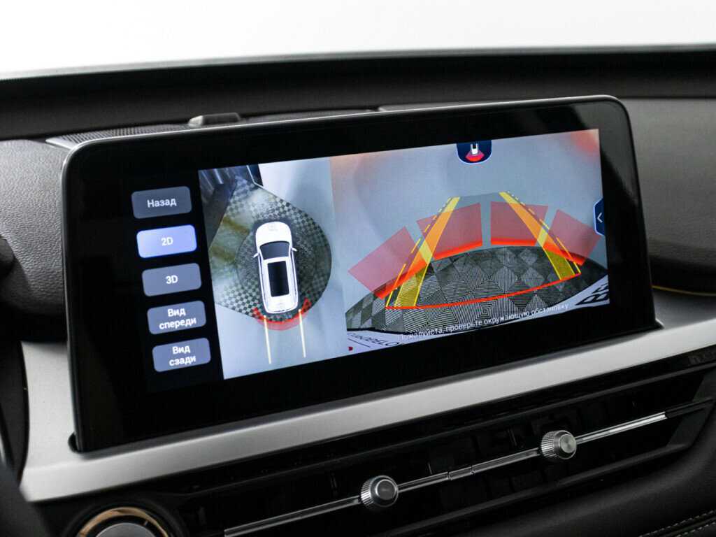 Купить Chery Tiggo 7 Pro, 2022, 37 511 км.. Фото: #18