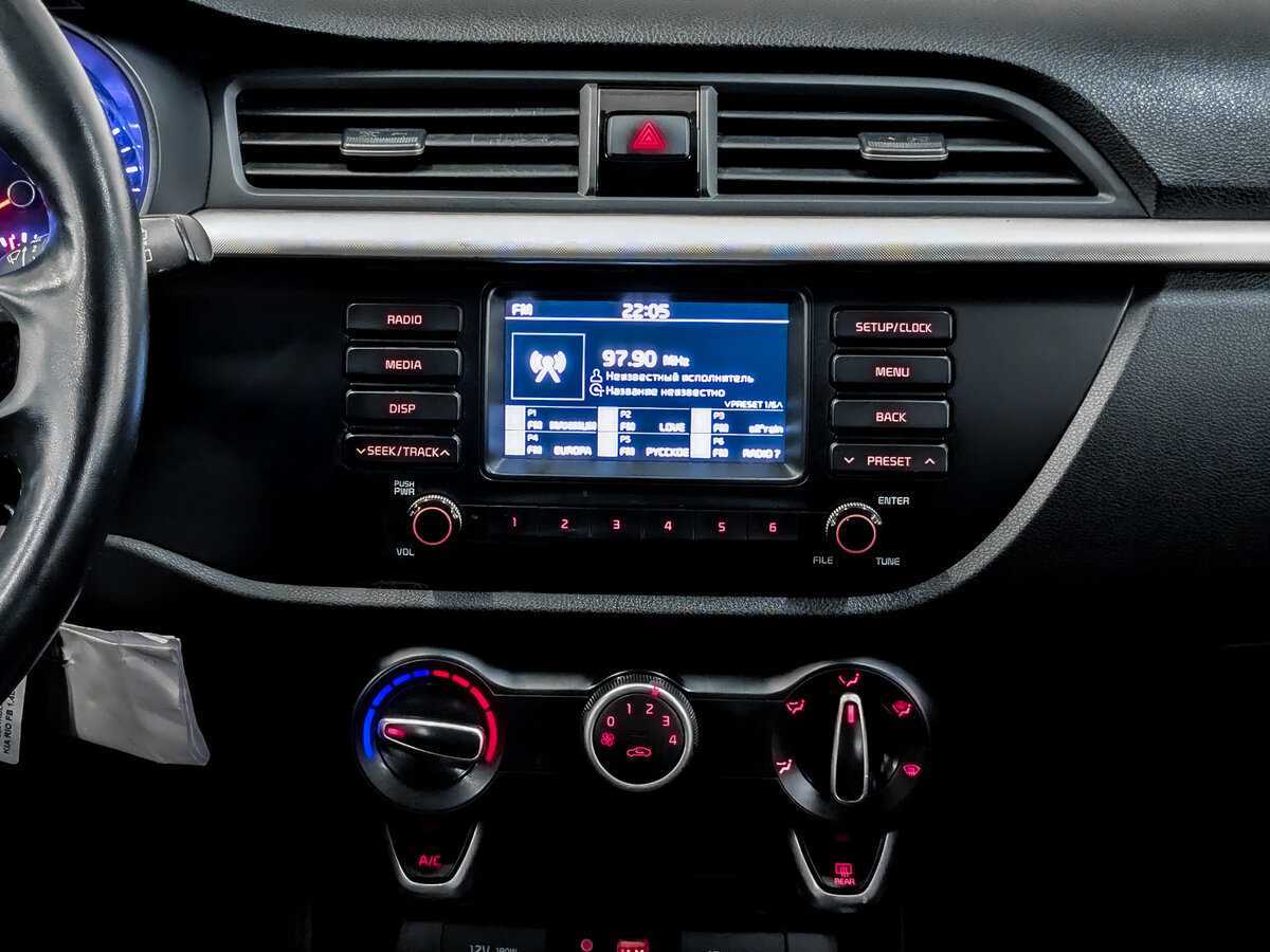 Купить Kia Rio, 2020, 174 292 км.. Фото: #14