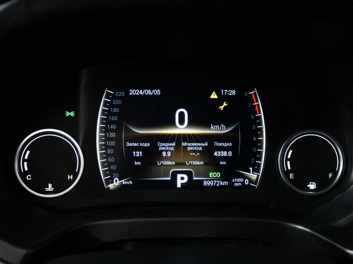 Купить Chery Tiggo 4, 2020, 89 771 км.. Фото: #11