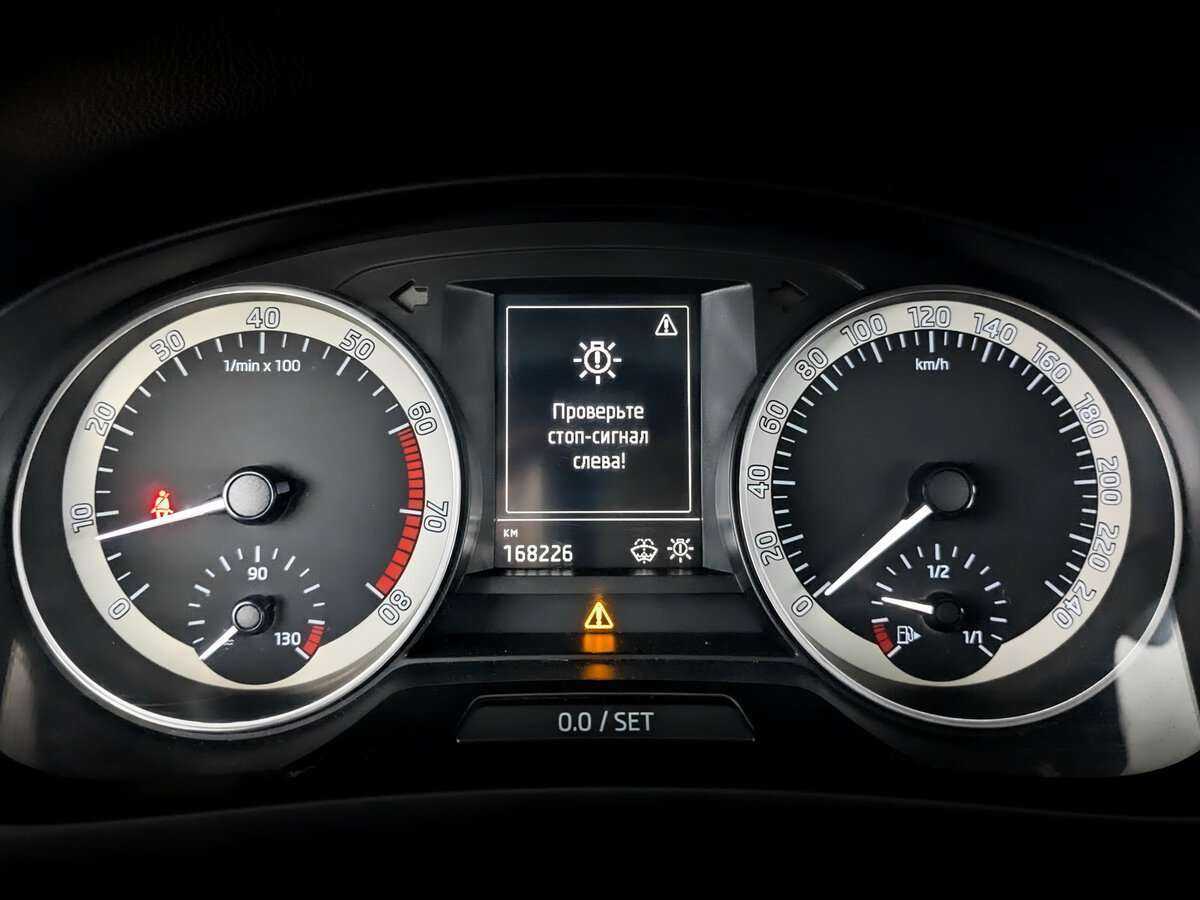 Купить Skoda Rapid, 2016, 168 222 км.. Фото: #9