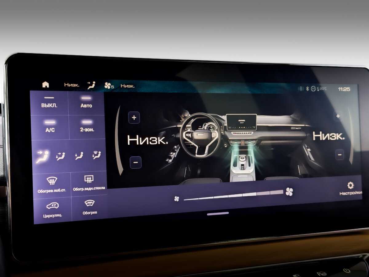 Купить Haval Jolion, 2021, 52 000 км.. Фото: #21