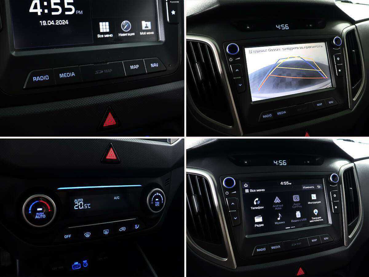 Купить Hyundai Creta, 2019, 112 862 км.. Фото: #15