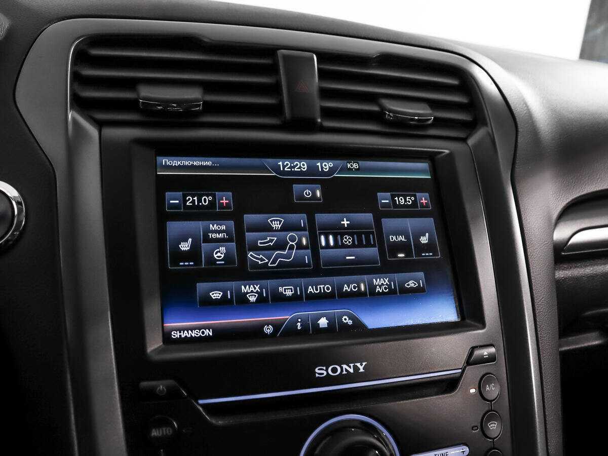 Купить Ford Mondeo, 2015, 131 614 км.. Фото: #14