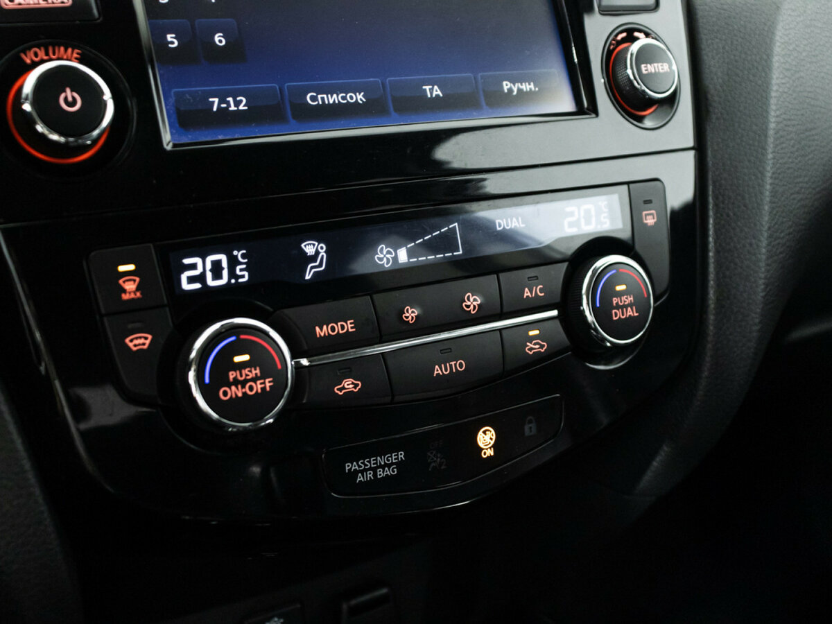 Купить Nissan Qashqai, 2017, 158 806 км.. Фото: #14