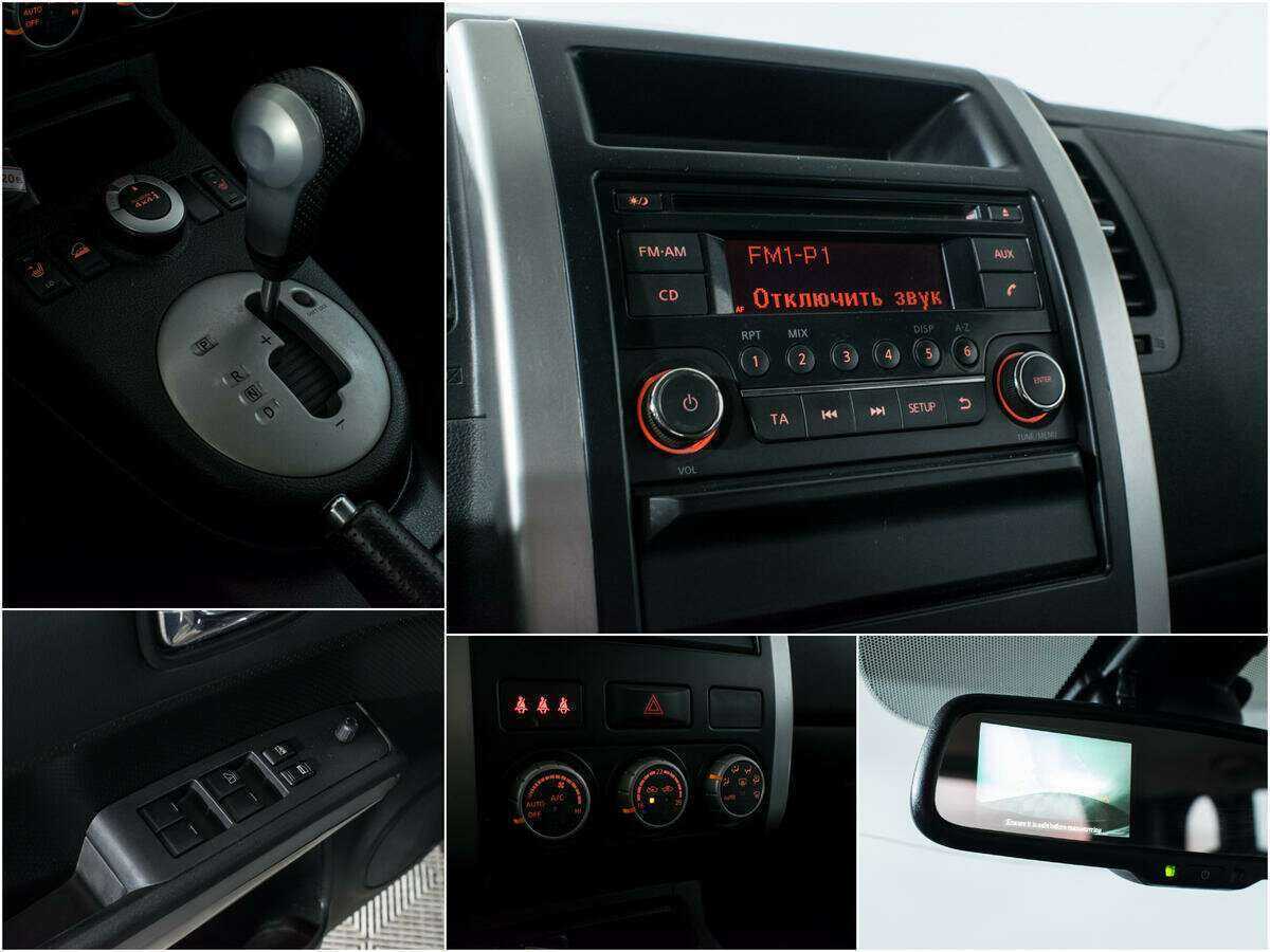 Купить Nissan X-Trail, 2013, 240 709 км.. Фото: #10