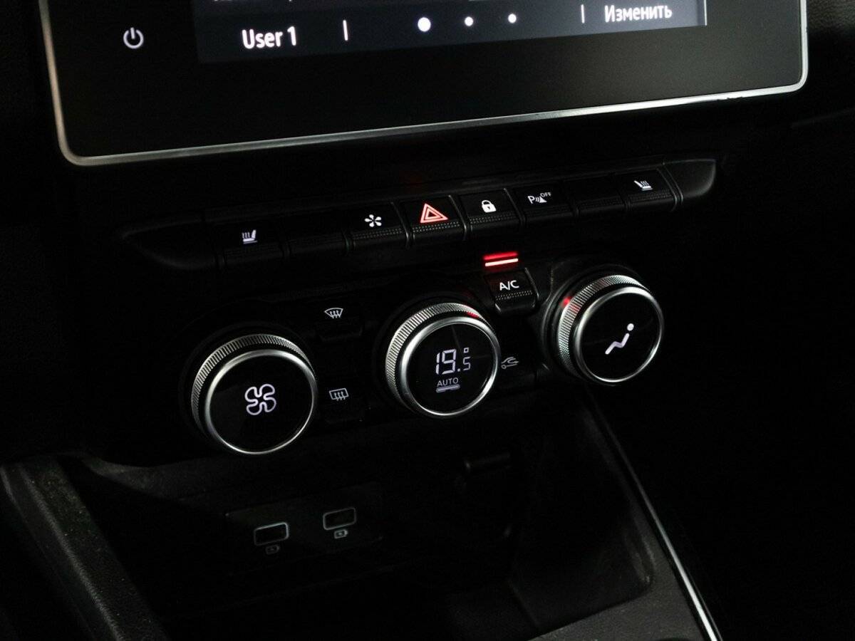 Купить Renault Arkana, 2020, 96 186 км.. Фото: #16