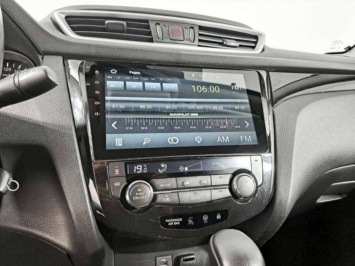 Купить Nissan Qashqai, 2018, 64 778 км.. Фото: #12