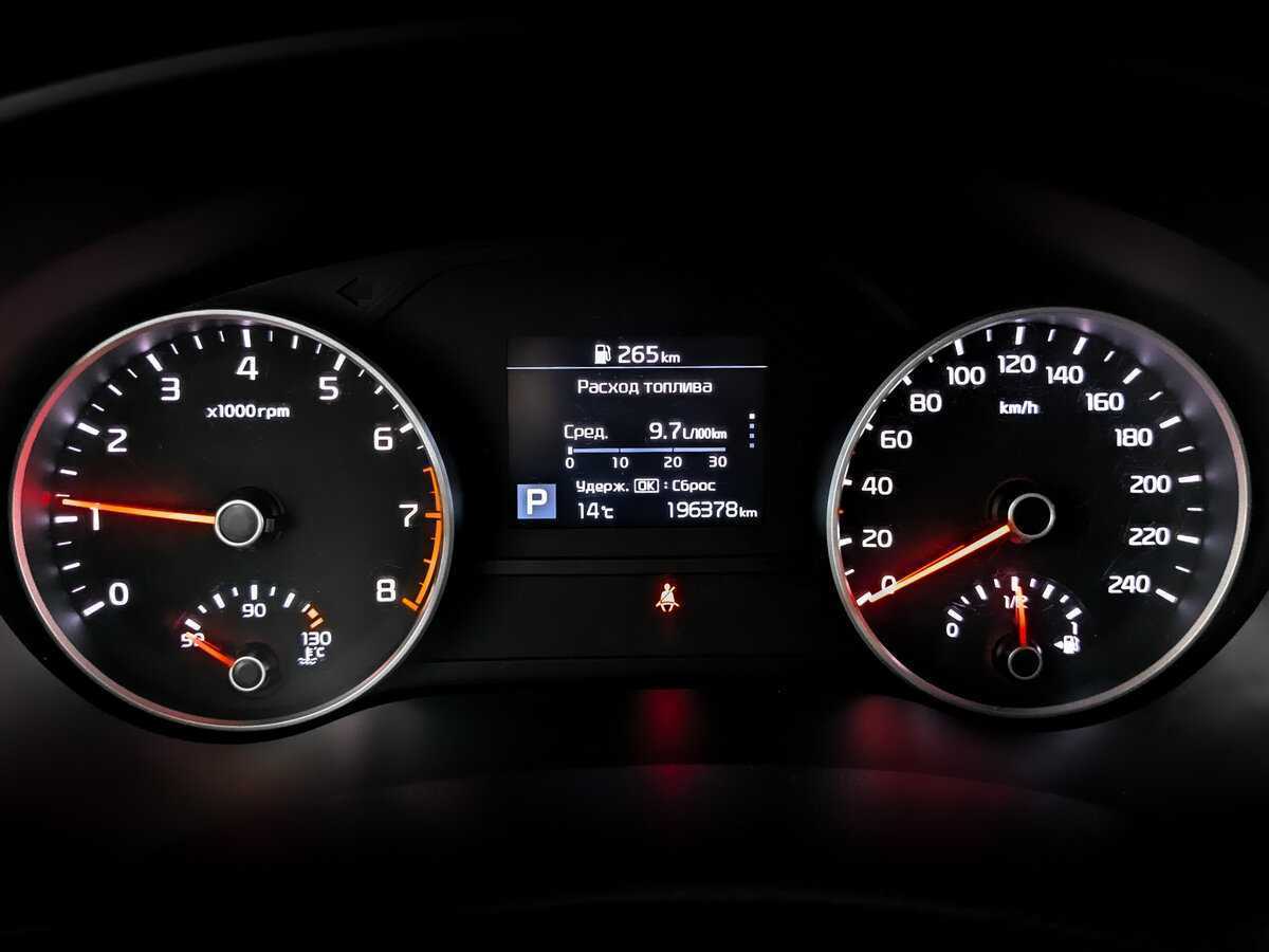 Купить Kia Sportage, 2018, 195 992 км.. Фото: #12