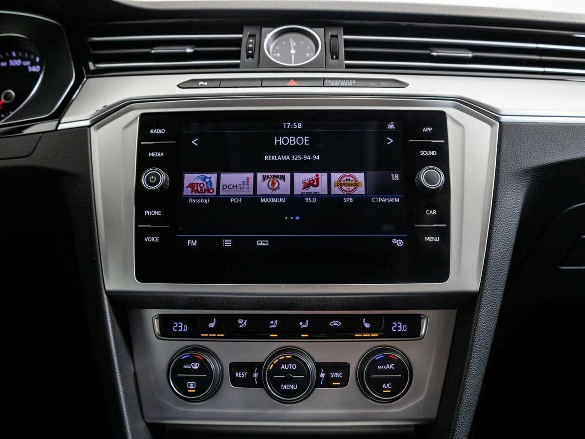 Купить Volkswagen Passat, 2018, 160 888 км.. Фото: #15