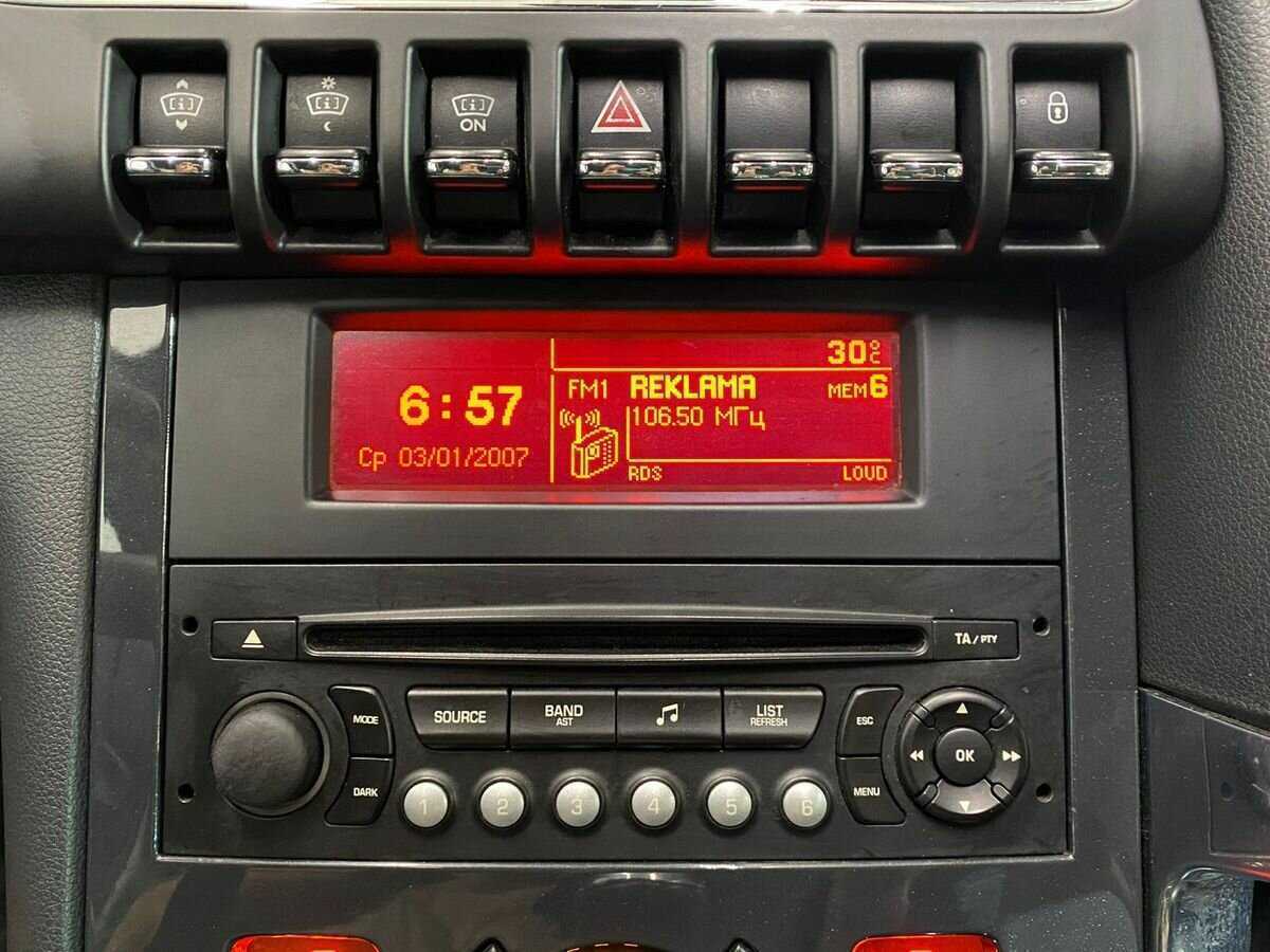 Купить Peugeot 3008, 2012, 203 460 км.. Фото: #11