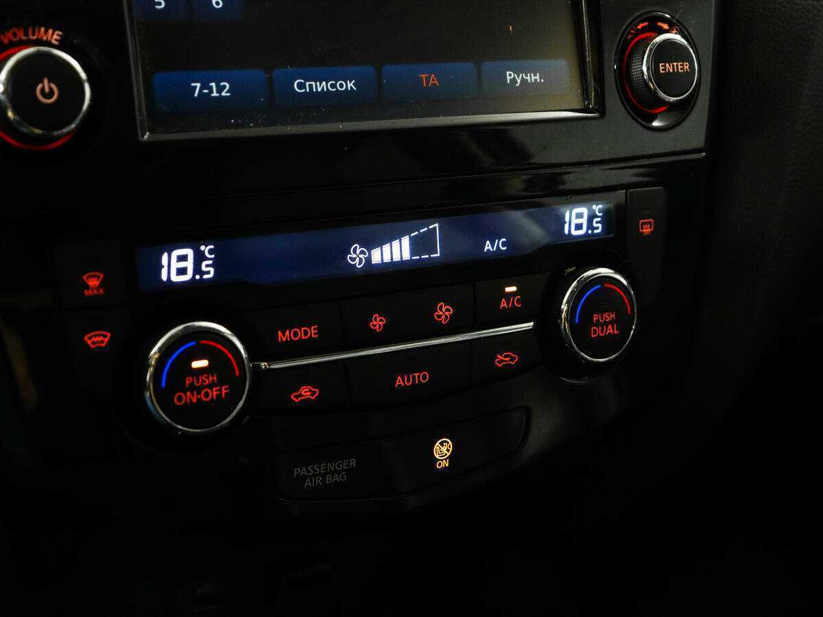 Купить Nissan X-Trail, 2015, 99 000 км.. Фото: #15