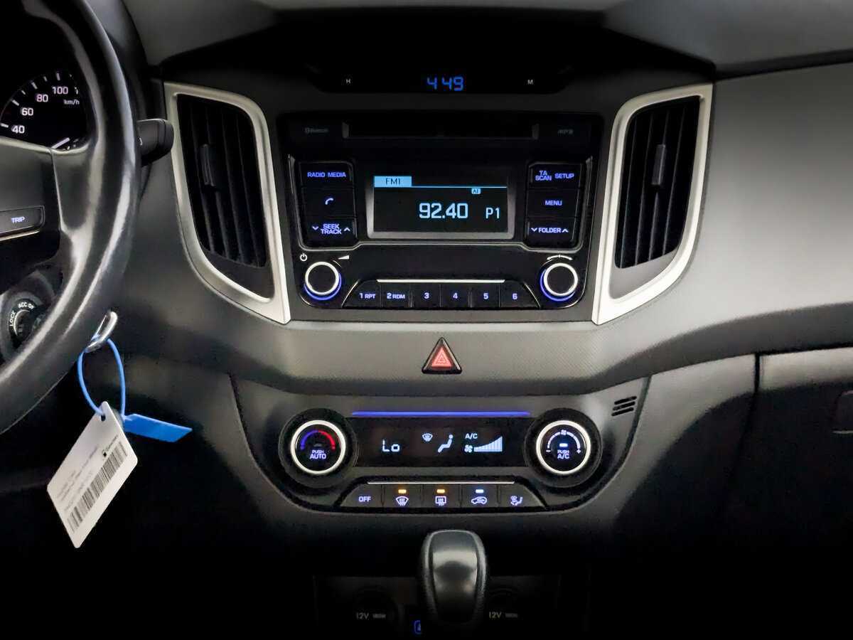 Купить Hyundai Creta, 2019, 53 378 км.. Фото: #12