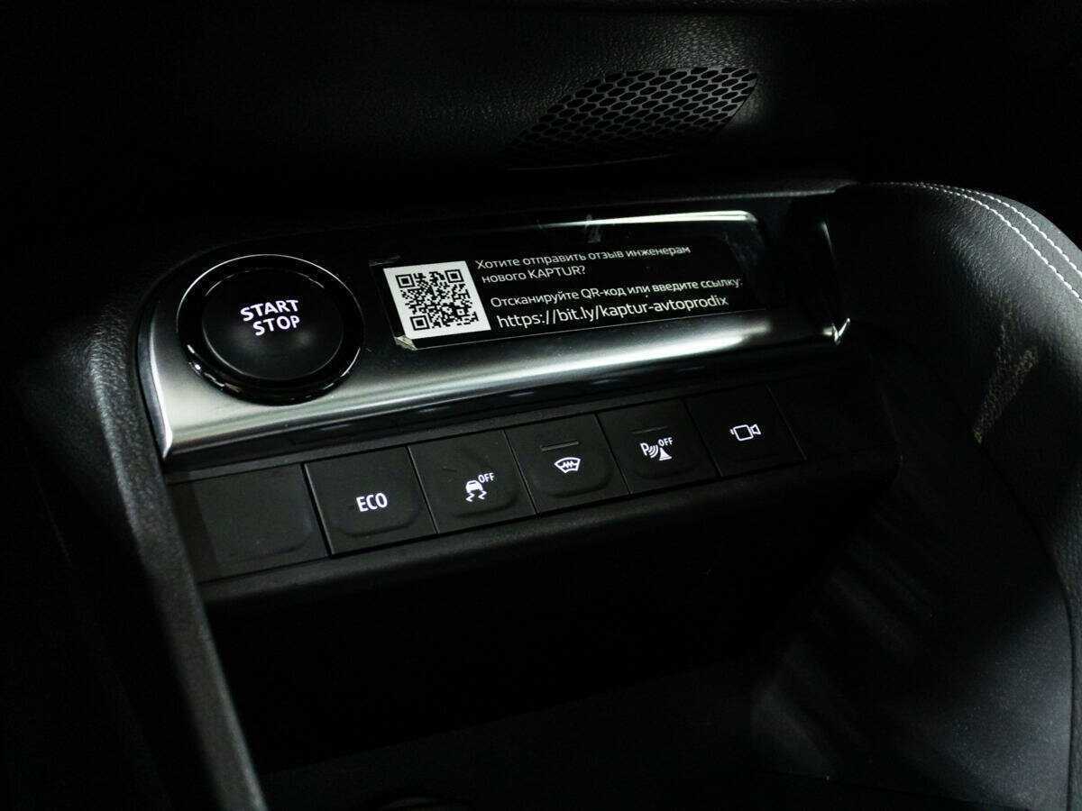 Купить Renault Kaptur, 2020, 56 521 км.. Фото: #17