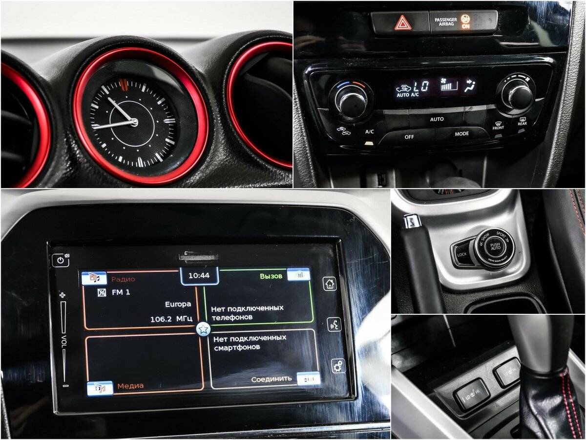 Купить Suzuki Vitara, 2016, 55 212 км.. Фото: #14