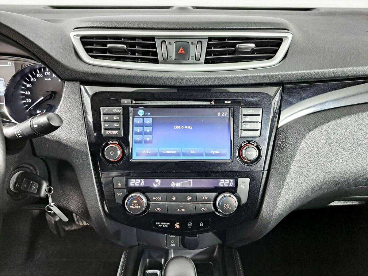 Купить Nissan Qashqai, 2017, 60 880 км.. Фото: #11