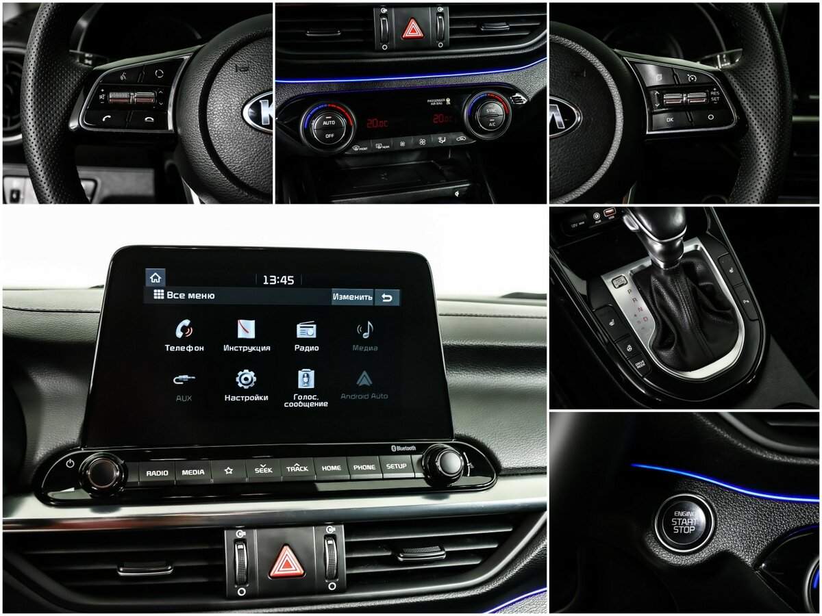 Купить Kia Cerato, 2018, 100 000 км.. Фото: #14