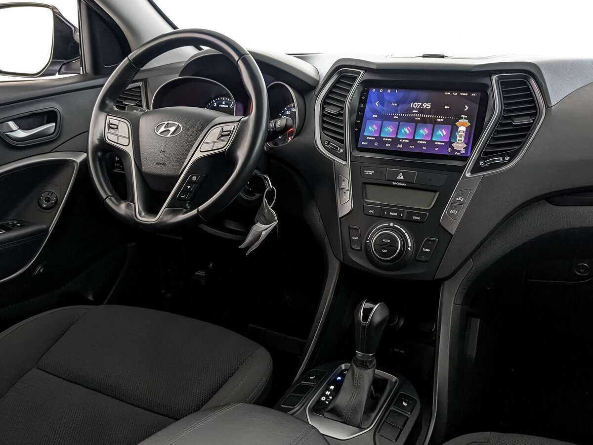 Купить Hyundai Santa Fe, 2013, 58 928 км.. Фото: #21
