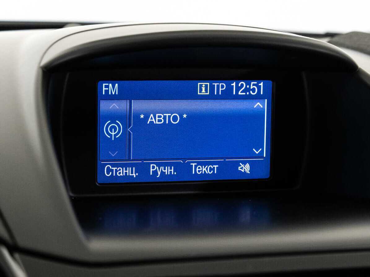 Купить Ford Fiesta, 2017, 142 334 км.. Фото: #12