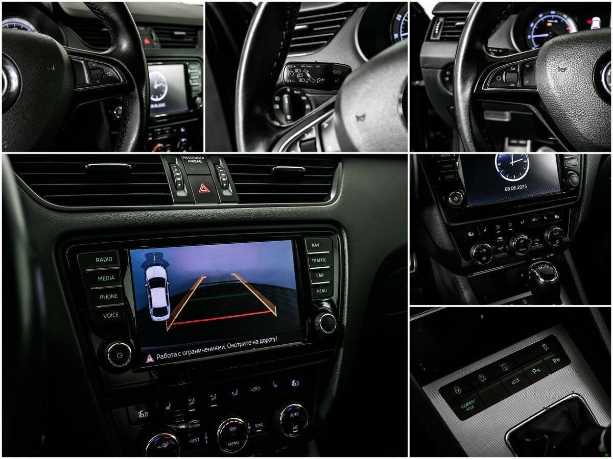 Купить Skoda Octavia, 2014, 279 693 км.. Фото: #14