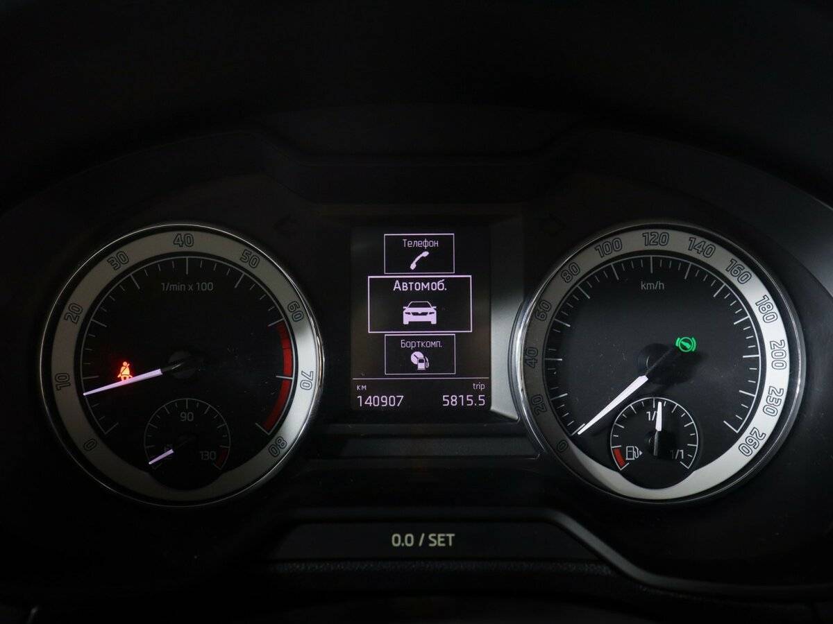 Купить Skoda Octavia, 2017, 140 907 км.. Фото: #7