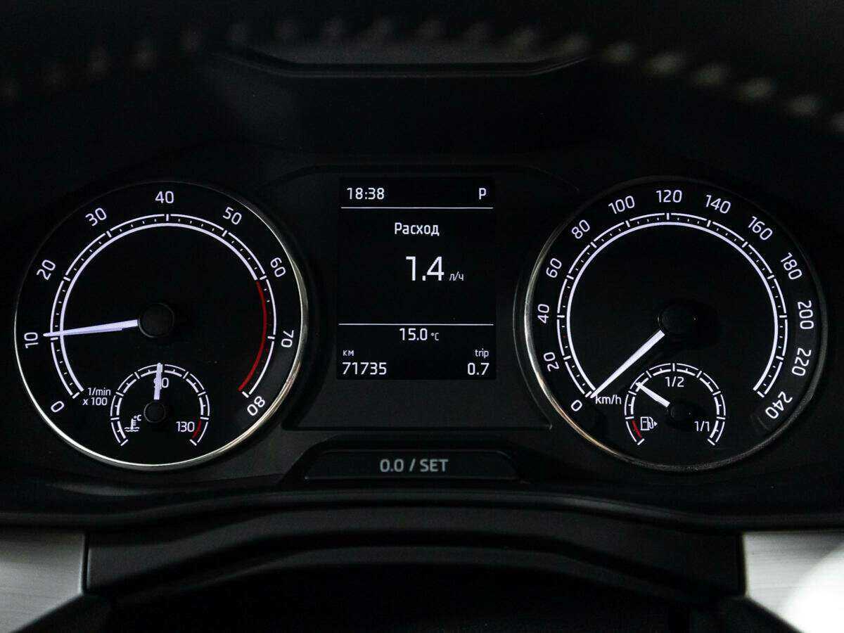 Купить Skoda Rapid, 2020, 71 733 км.. Фото: #11