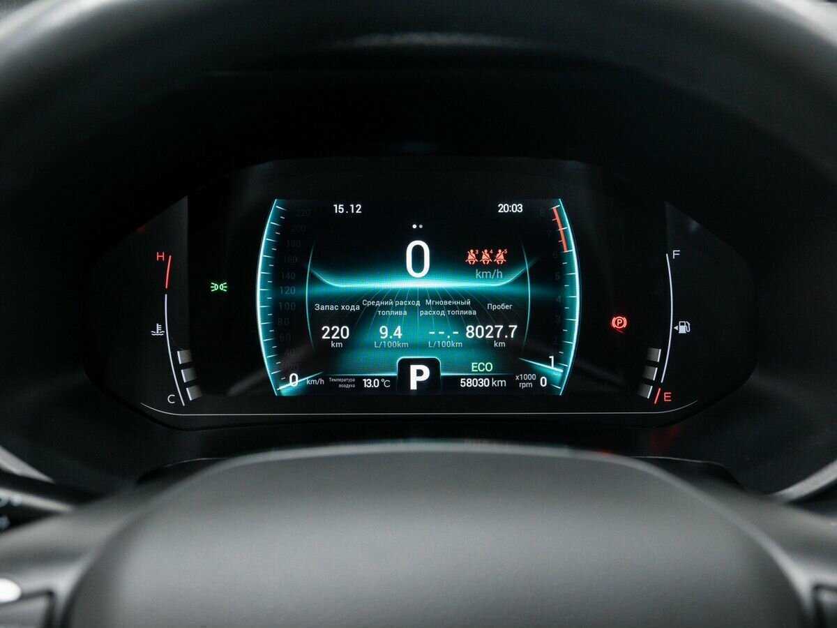 Купить Chery Tiggo 7 Pro, 2022, 58 028 км.. Фото: #20