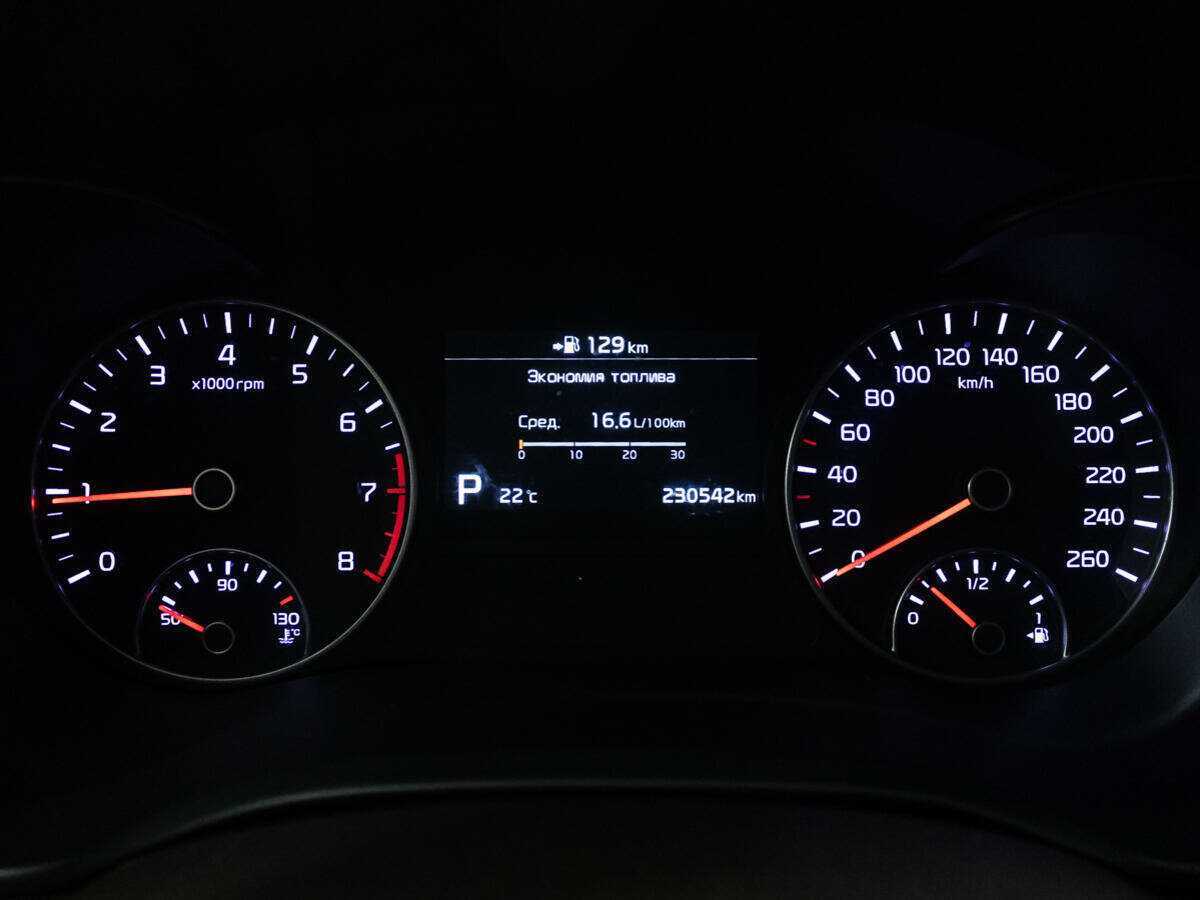 Купить Kia Optima, 2019, 230 542 км.. Фото: #11