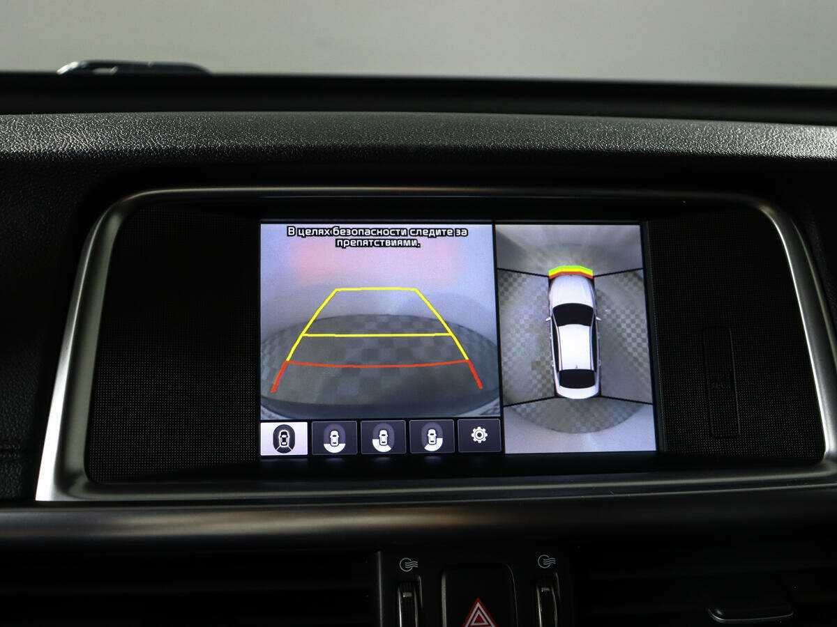 Купить Kia Optima, 2018, 65 300 км.. Фото: #14