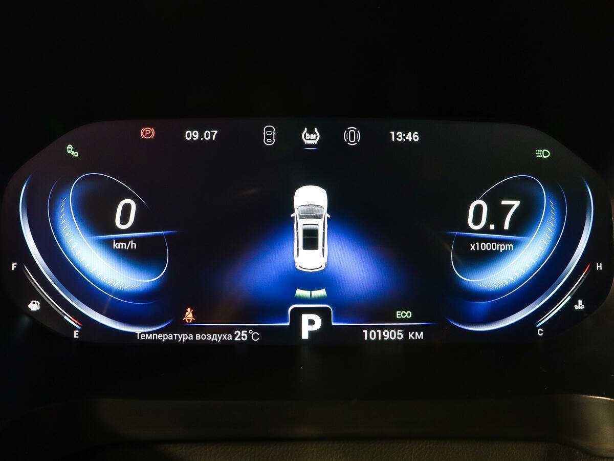 Купить Chery Tiggo 8 Pro, 2021, 101 529 км.. Фото: #8