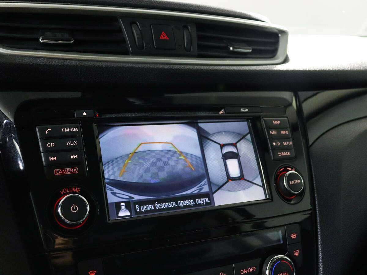 Купить Nissan Qashqai, 2014, 88 103 км.. Фото: #14