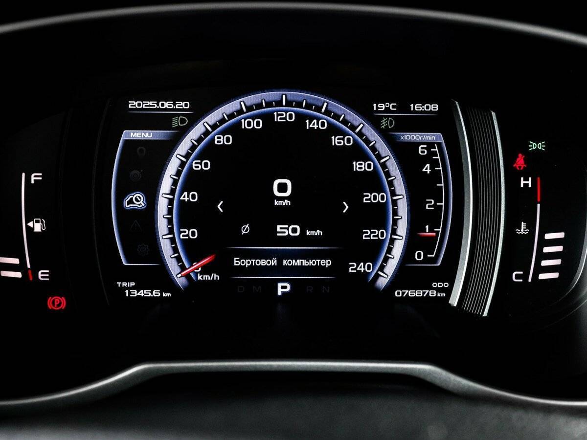 Купить Geely Atlas, 2021, 79 000 км.. Фото: #10