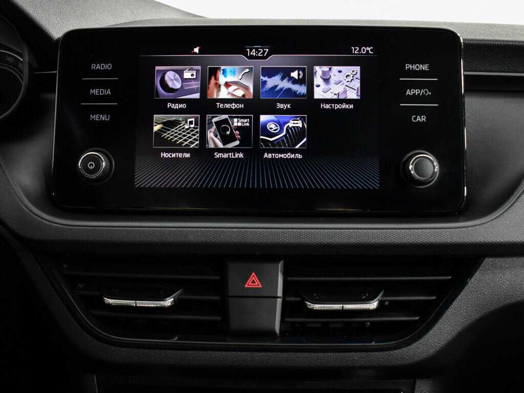 Купить Skoda Rapid, 2020, 82 779 км.. Фото: #14