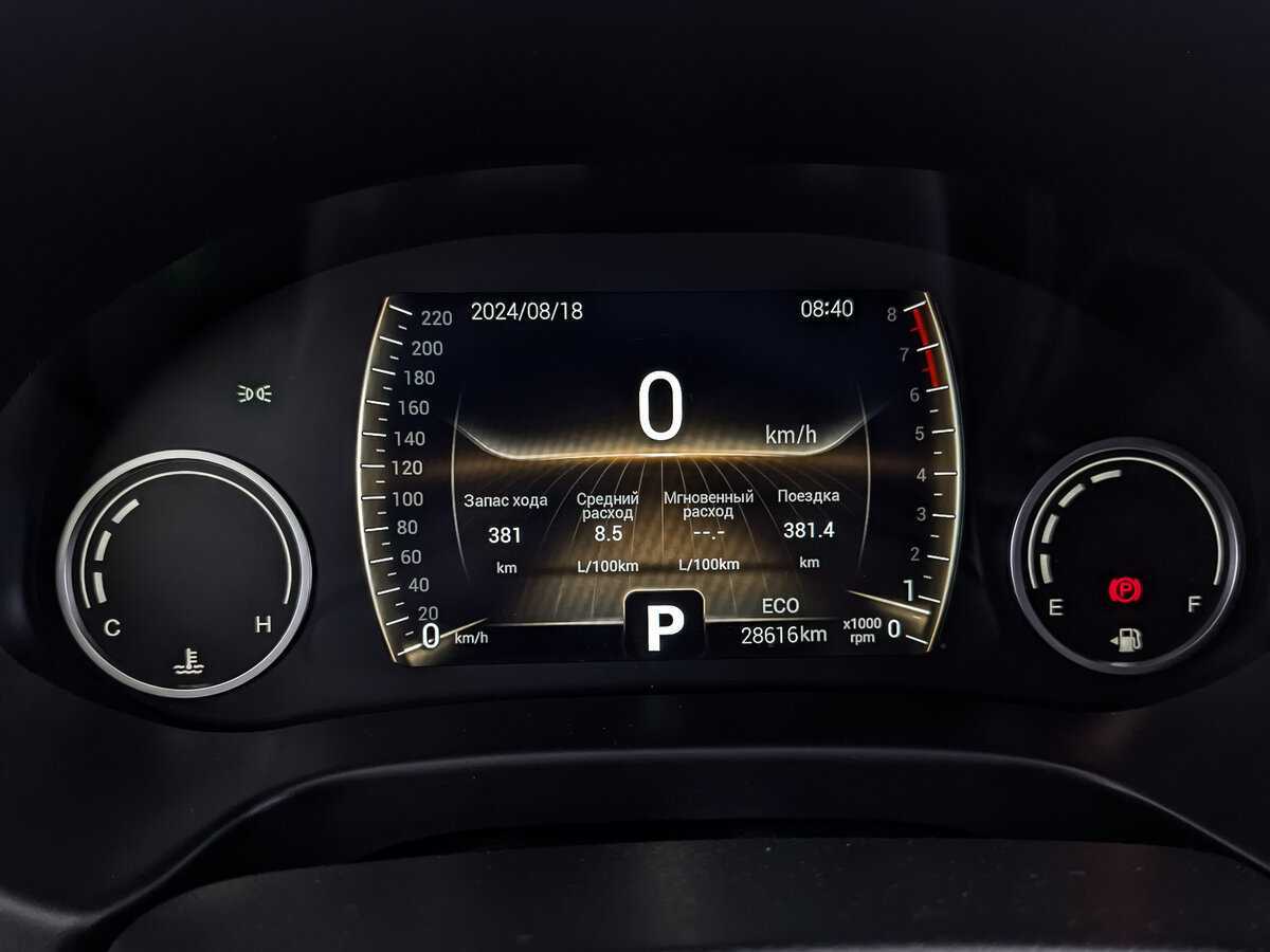 Купить Chery Tiggo 4, 2021, 28 585 км.. Фото: #11