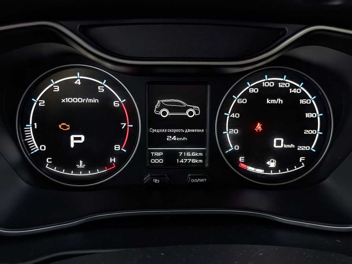 Купить Geely Emgrand X7, 2020, 14 771 км.. Фото: #15