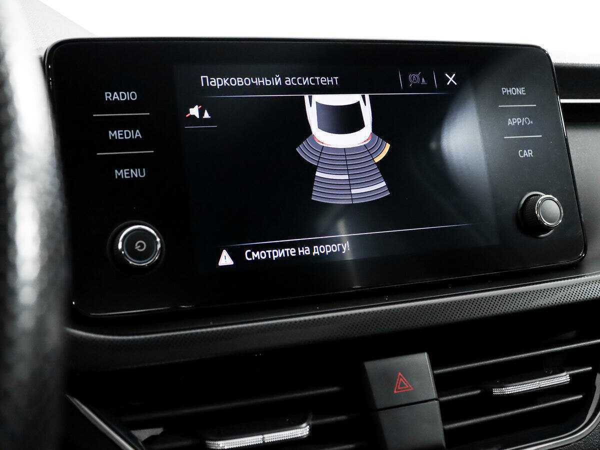 Купить Skoda Rapid, 2020, 120 000 км.. Фото: #15