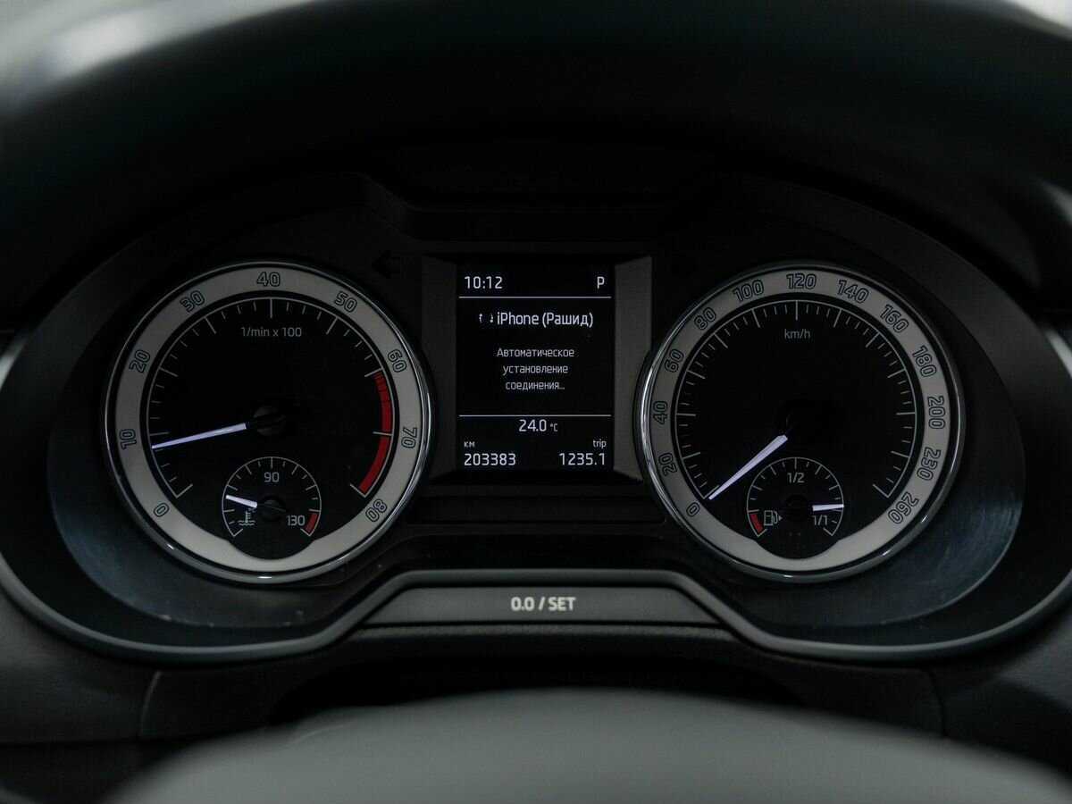 Купить Skoda Octavia, 2017, 202 064 км.. Фото: #19