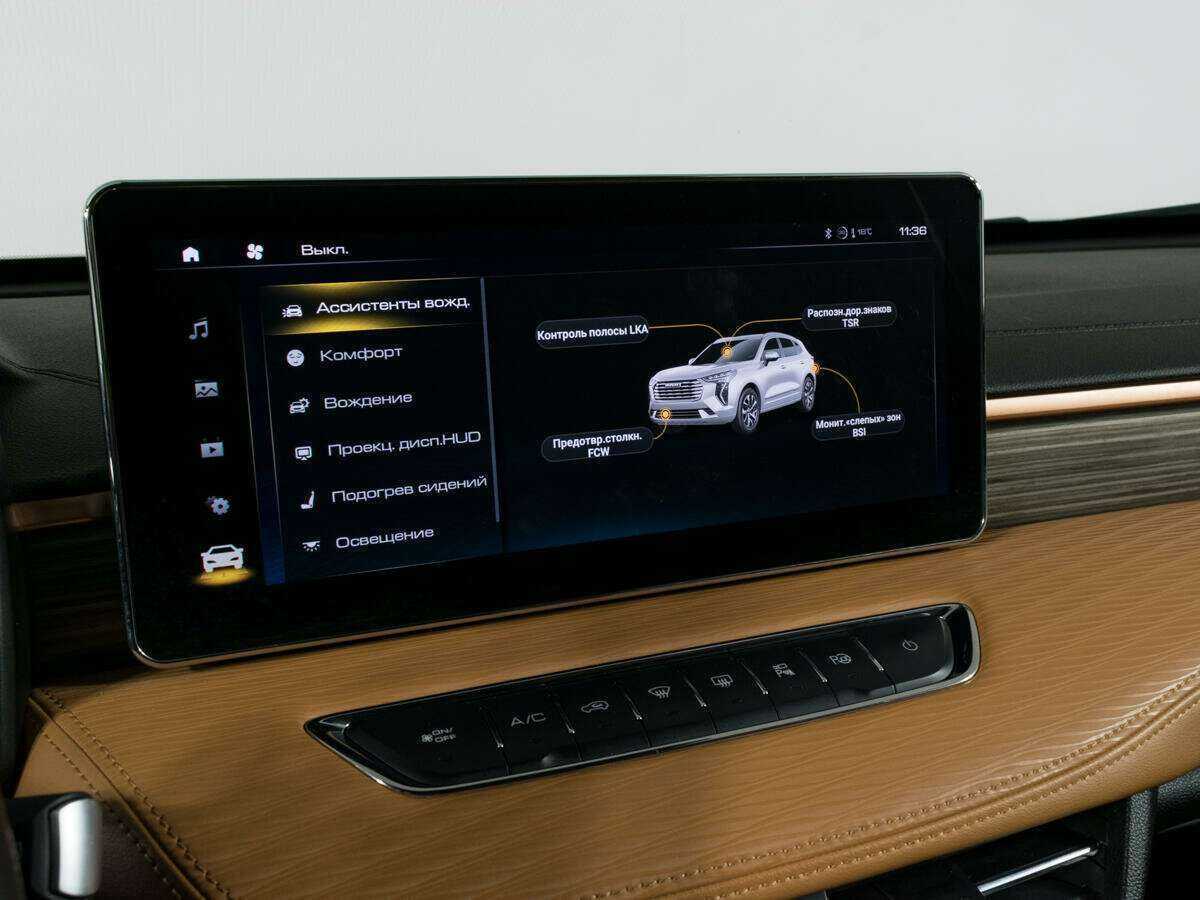 Купить Haval Jolion, 2022, 43 439 км.. Фото: #20