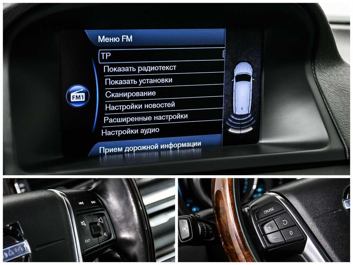 Купить Volvo XC70, 2013, 115 651 км.. Фото: #16