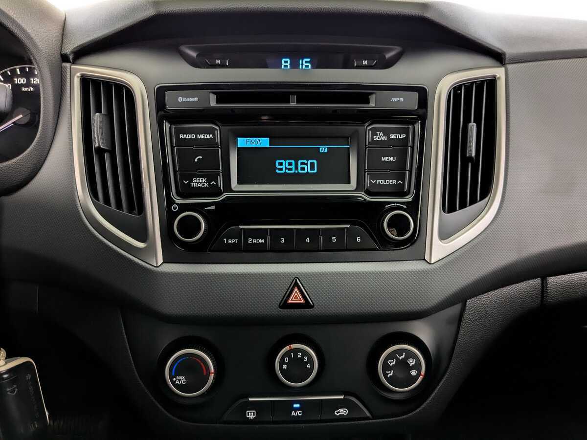 Купить Hyundai Creta, 2017, 255 384 км.. Фото: #14