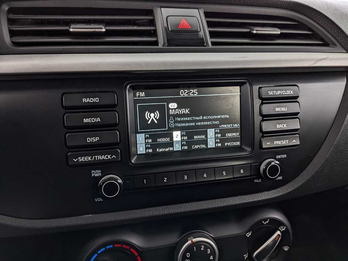 Купить Kia Rio, 2020, 153 903 км.. Фото: #24