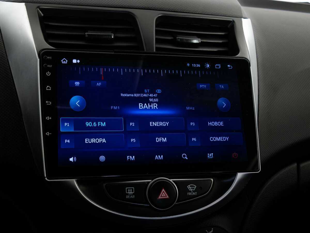 Купить Hyundai Solaris, 2016, 107 870 км.. Фото: #14