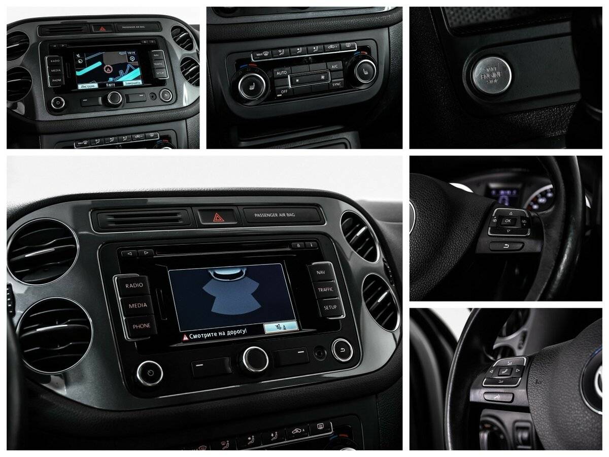 Купить Volkswagen Tiguan, 2015, 112 015 км.. Фото: #14