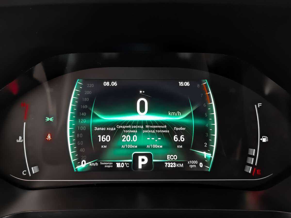 Купить Chery Tiggo 4 Pro, 2022, 7 311 км.. Фото: #13